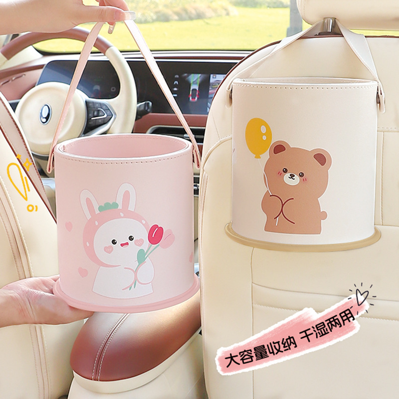 Waterproof Car Trash Can With Lid - Lixeira de carro dos desenhos animados