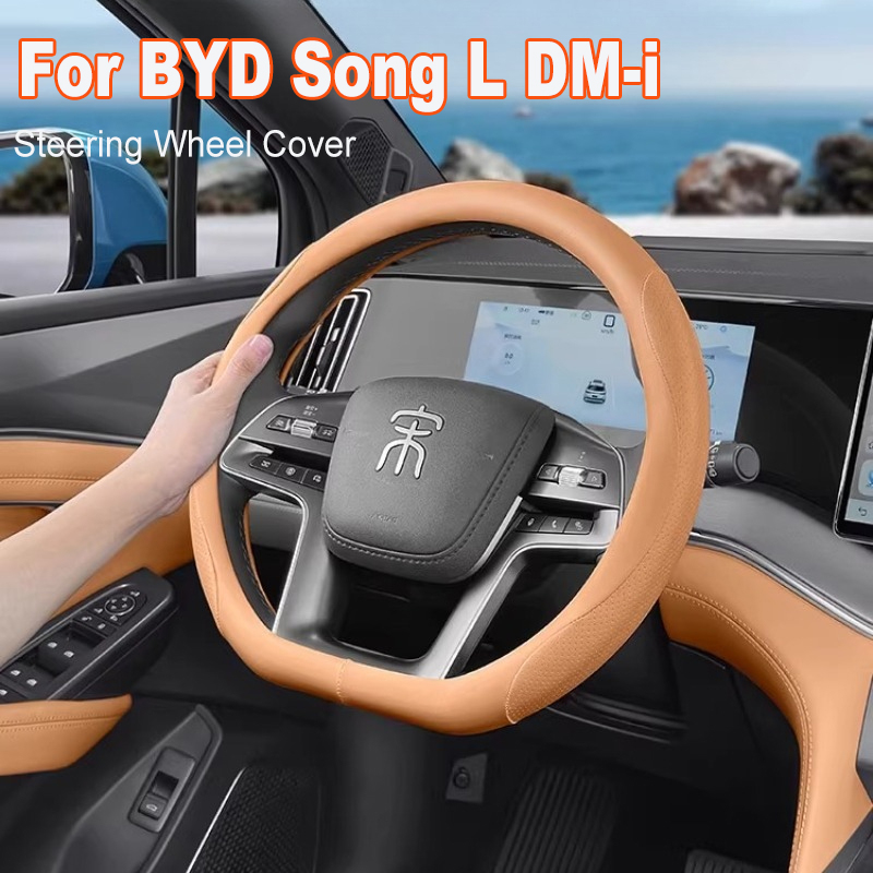 Car Steering Wheel Cover Anti Slip Breathable - Para byd song l dm-i capa