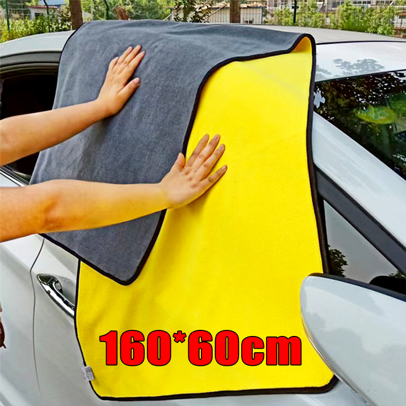 Microfiber Car Drying Towel Super Absorbent - Toalha de limpeza de microfibra super