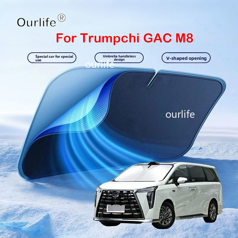 Car Sunshade Windshield Umbrella Foldable - Para GAC Trumpchi M8 2026 2025,