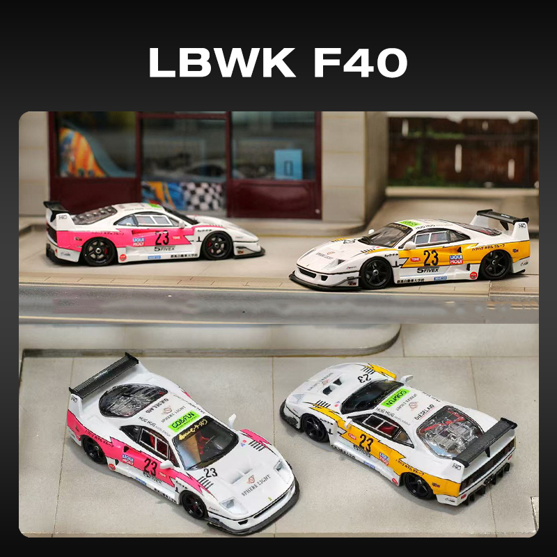 SW Em Estoque 1:64 F40 LBWK Ye - Car Care avaliação e preço