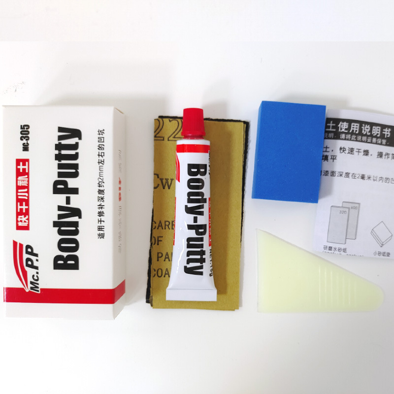 Caneta para Pintura de Carro,  - Auto Repair Tools avaliação e preço