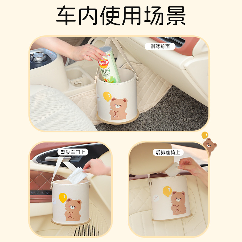 Lixeira de carro dos desenhos  - Waterproof Car Trash Can With Lid avaliação e preço