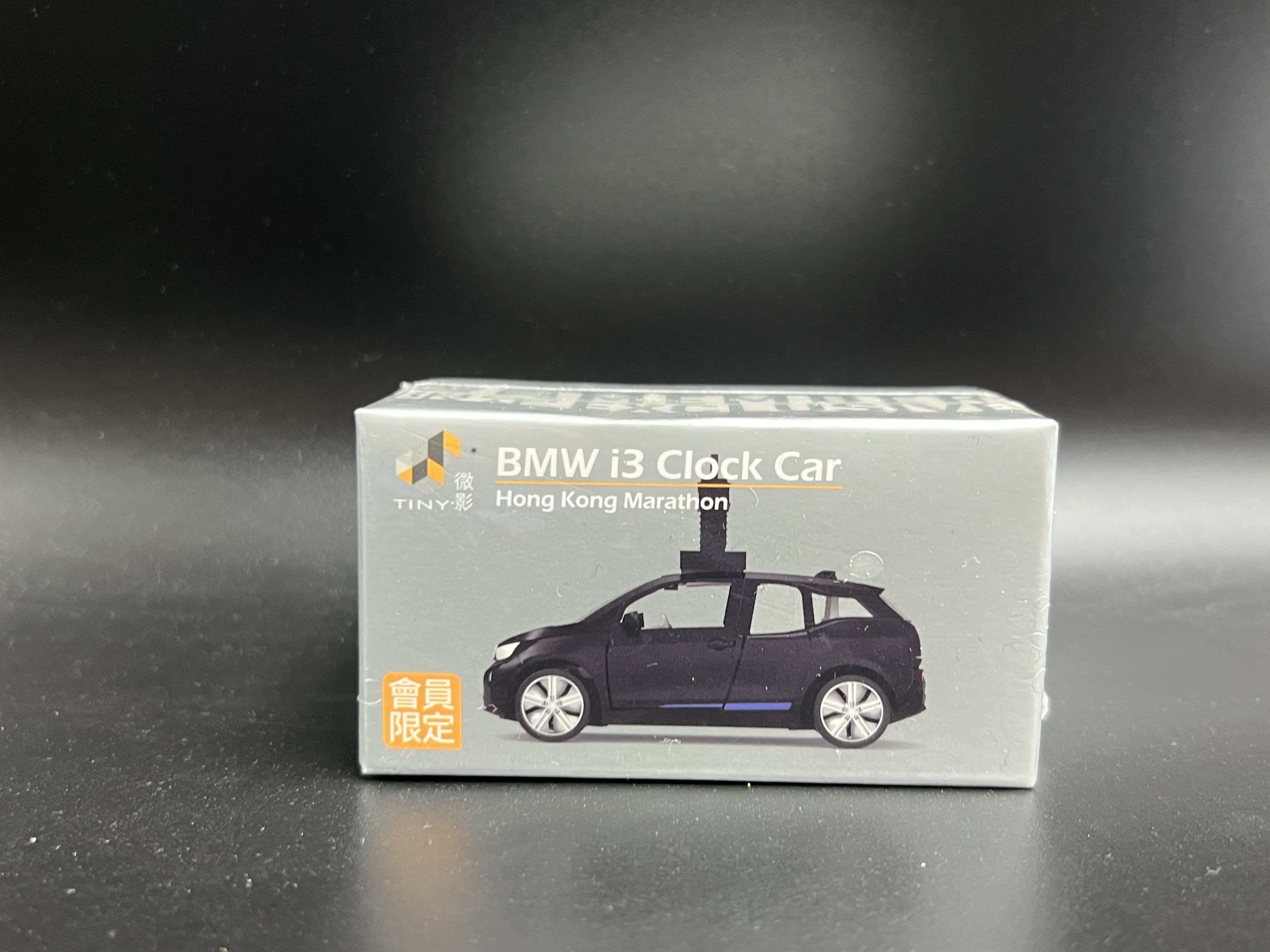 Miniatura de Carro em Liga Met - Car Care avaliação e preço