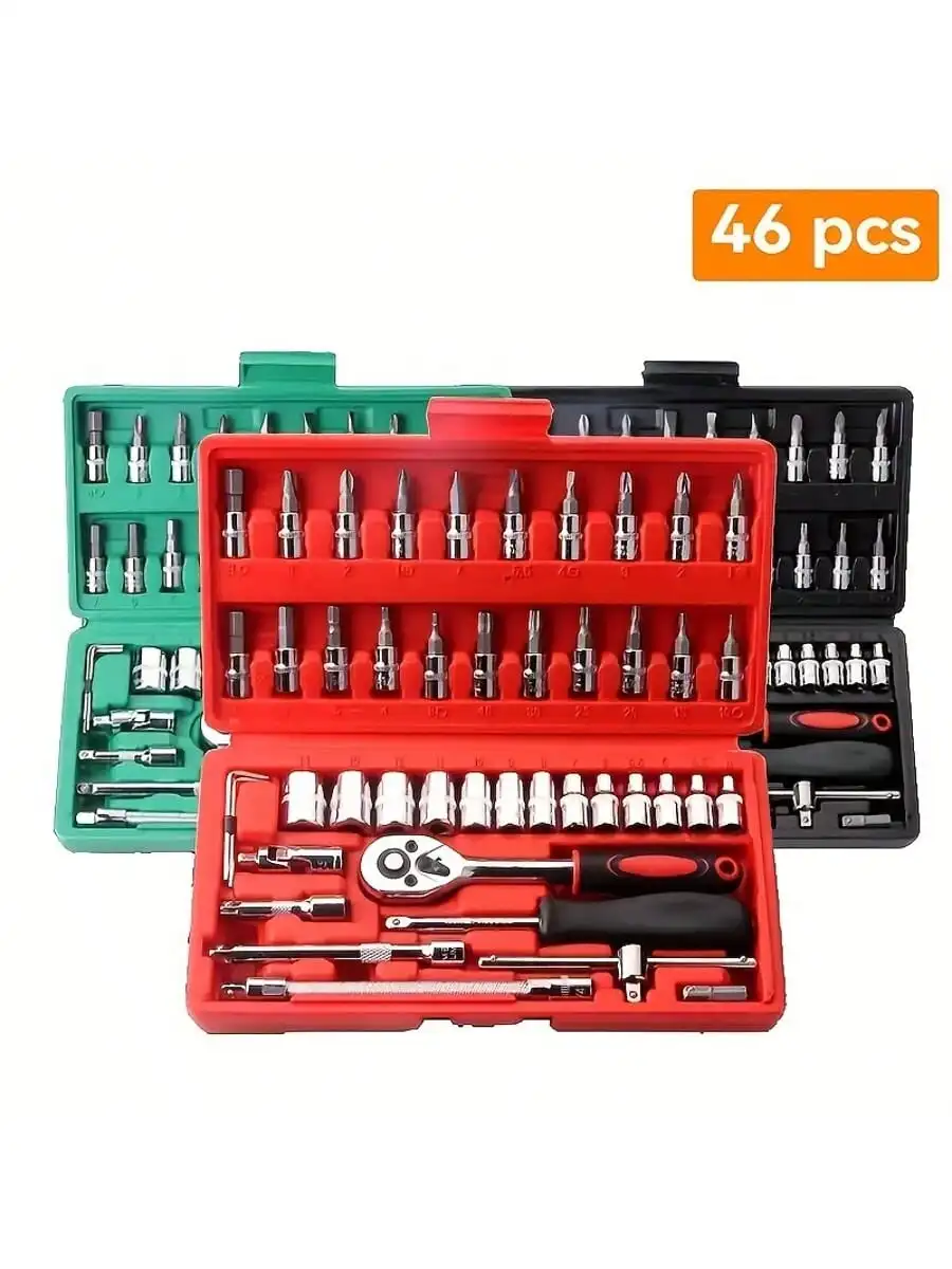 Conjunto de Chaves de Soquete  - Auto Repair Tools avaliação e preço