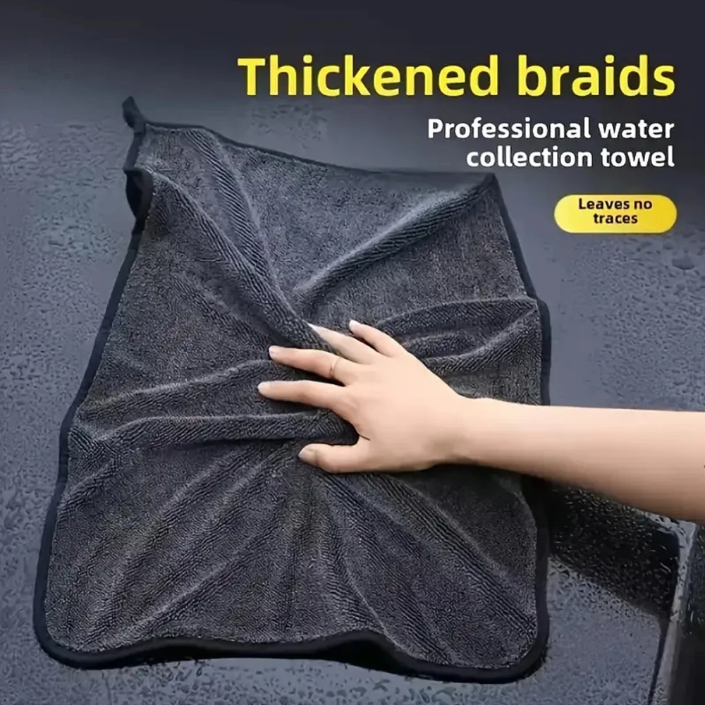 Toalha de Microfibra Grande Ci - Microfiber Car Drying Towel Super Absorbent avaliação e preço