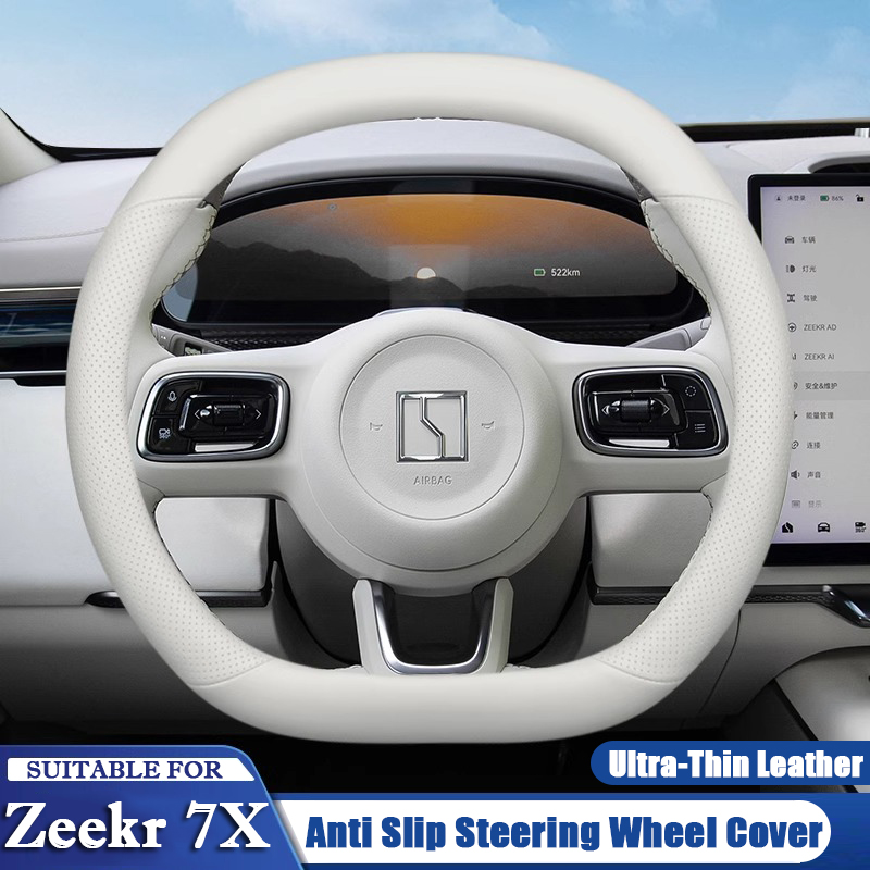 Para zeekr 7x 2024 2025 2026 c - Car Steering Wheel Cover Anti Slip Breathable avaliação e preço
