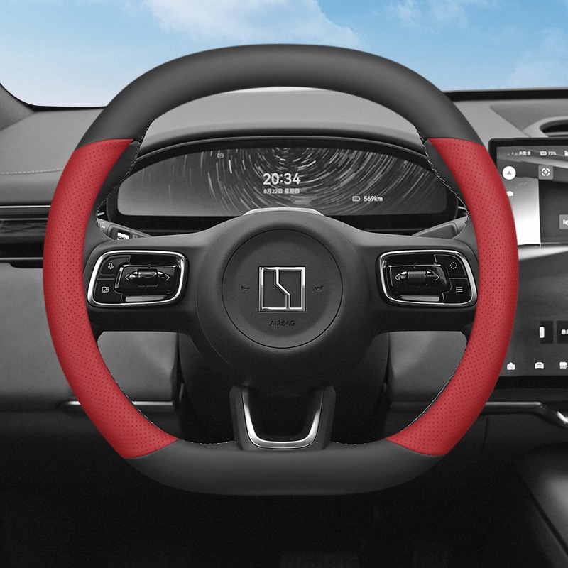 Para zeekr 7x 2024 2025 2026 c - Car Steering Wheel Cover Anti Slip Breathable avaliação e preço