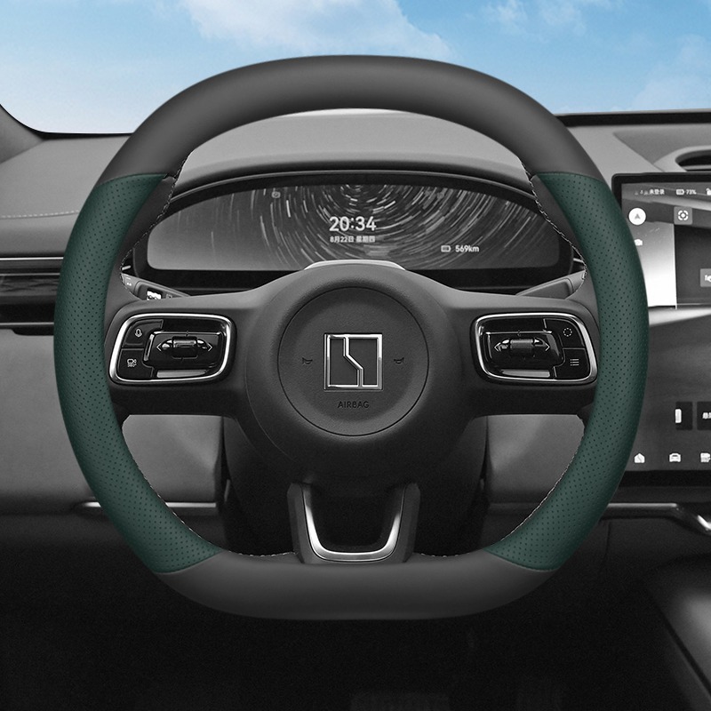Para zeekr 7x 2024 2025 2026 c - Car Steering Wheel Cover Anti Slip Breathable avaliação e preço