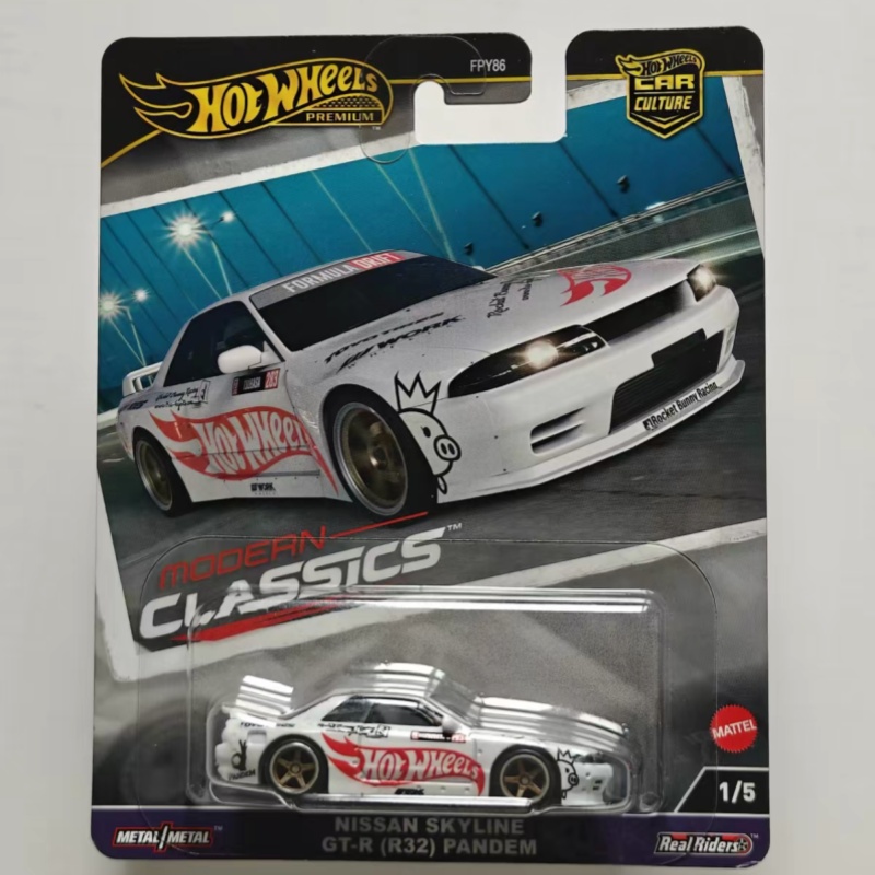 Hot Wheels Premium Diecast Car - Car Care avaliação e preço