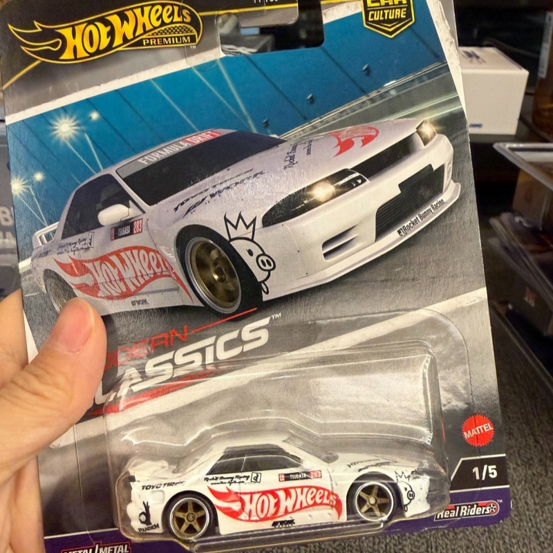 Hot Wheels Premium Diecast Car - Car Care avaliação e preço